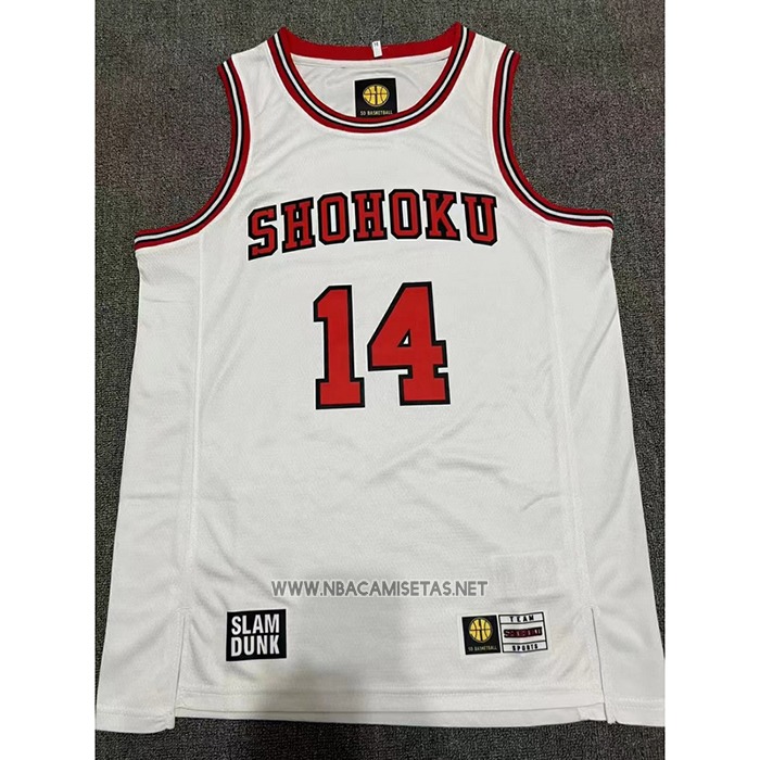 Camiseta Shohoku Mitsui NO 14 Blanco